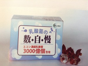 IMG_4880.JPG