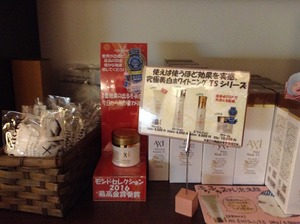 IMG_5194.JPG