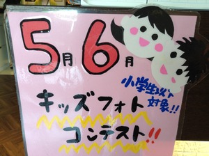 IMG_0598.JPG