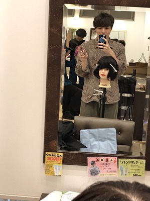 1503053461983.jpg