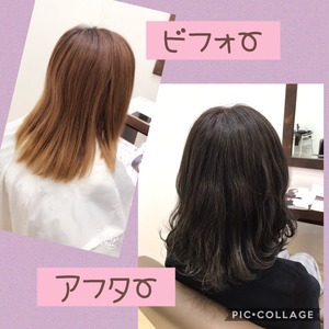 1504520774141.jpg